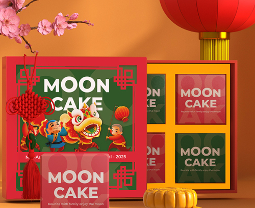 Hộp Quà Tặng -Trung Thu Cao Cấp